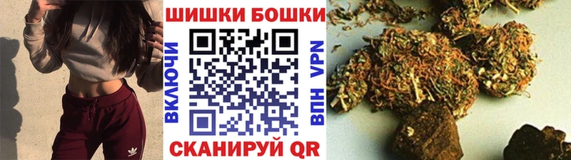 Где найти наркотики Мантурово мега ссылка  МЕФ 