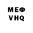 APVP VHQ Shaver