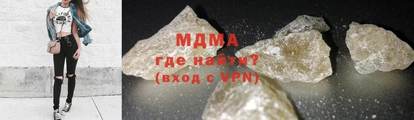эйфоретик Аркадак