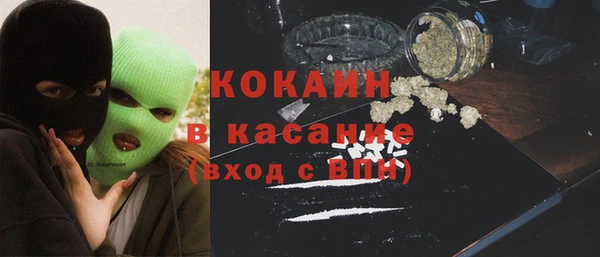 apvp Арсеньев