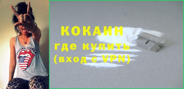 крисы Семёнов