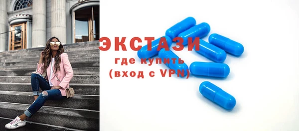 винт Семилуки