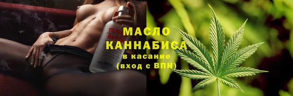 эйфоретик Аркадак
