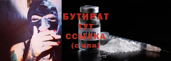 эйфоретик Аркадак