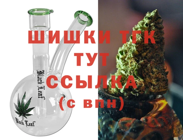 эйфоретик Аркадак
