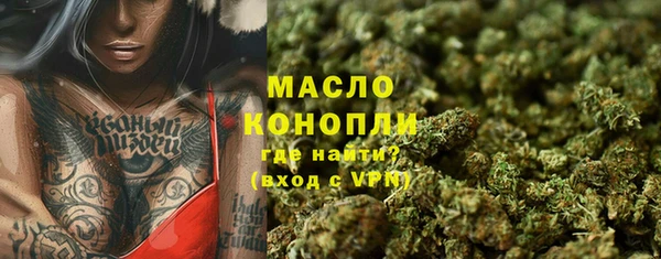 эйфоретик Аркадак