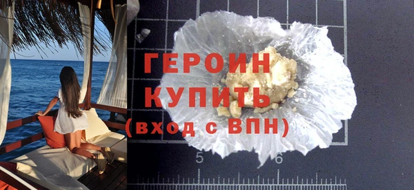 эйфоретик Аркадак