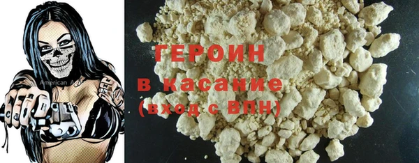 винт Семилуки