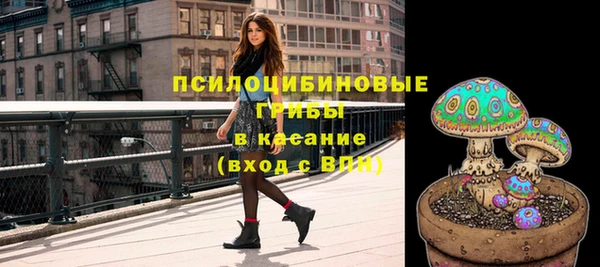 мефедрон мука Армянск