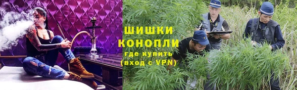 мефедрон мука Армянск