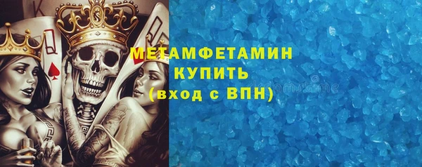 эйфоретик Аркадак