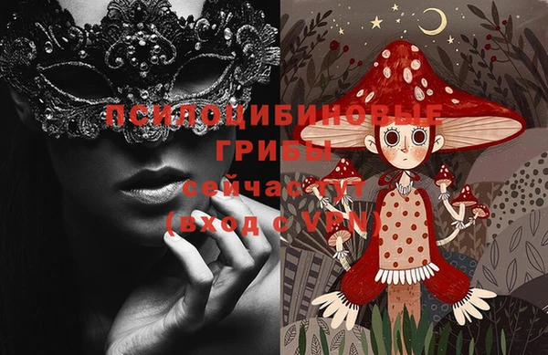 скорость Семикаракорск
