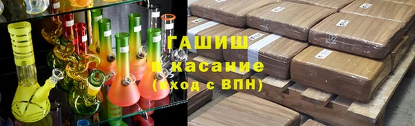 эйфоретик Аркадак