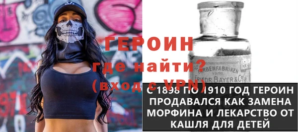 эйфоретик Аркадак