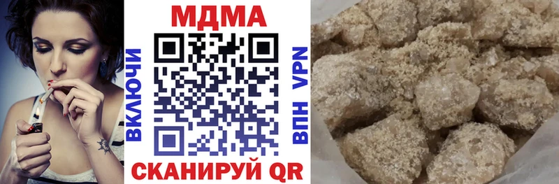 МДМА молли  гидра ТОР  Мантурово  где купить наркоту 